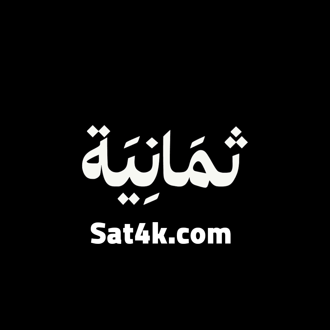 LOGO_prog 
